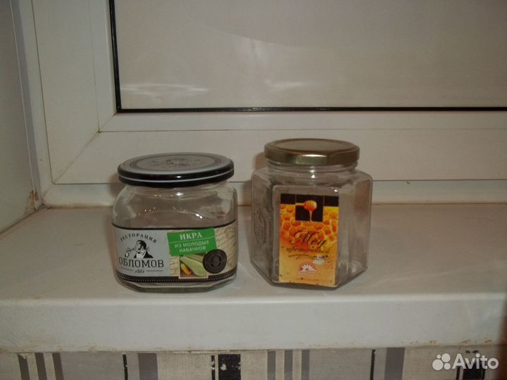 Банки стекло объёмом 0,1; 0,36; 0,7; 2,0 и 3,0 л