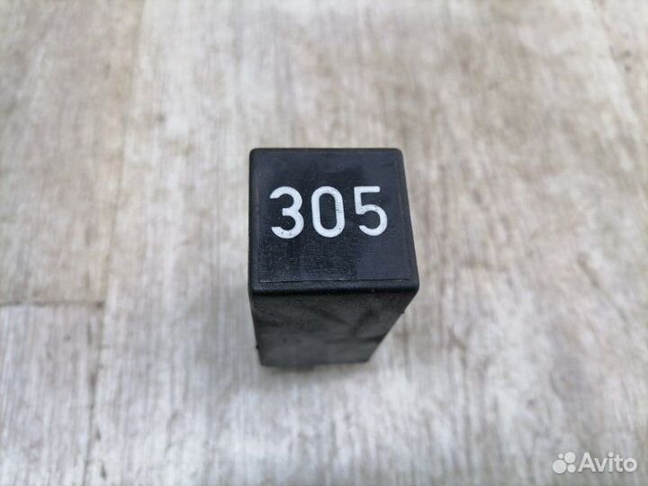 Реле Audi 80 B3 NE 1990