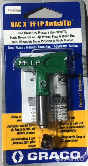 Сопло Graco, фильтр, шланг (рукав), соплодержатель