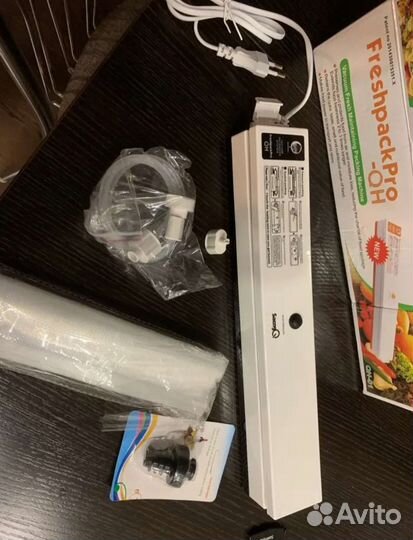 Вакумный упаковщик