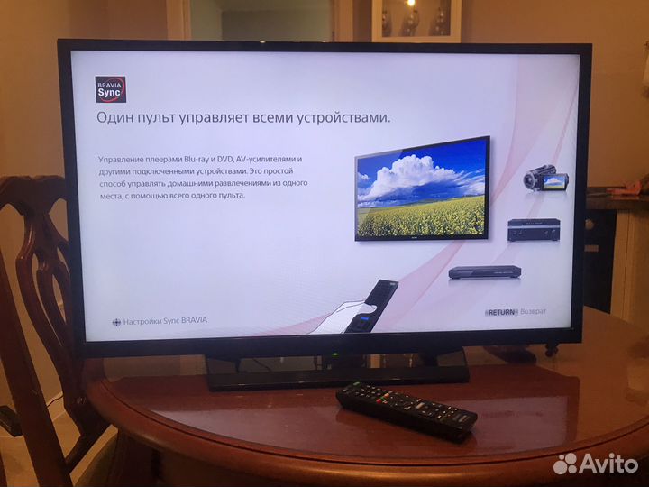 Телевизор sony bravia 32