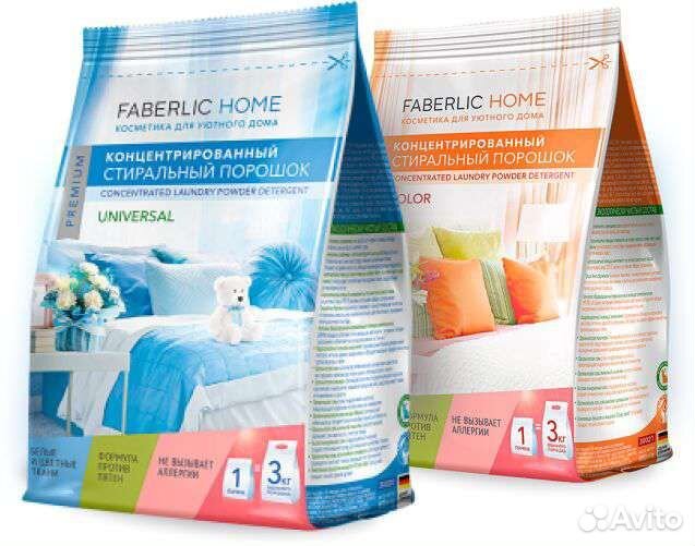 Стиральный порошок Фаберлик