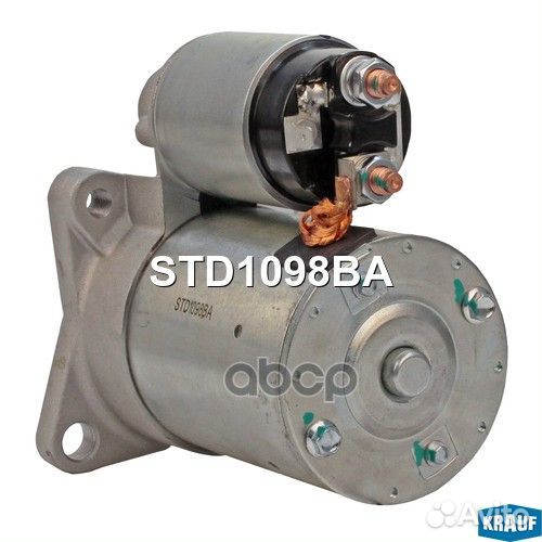 Стартер STD1098BA Krauf