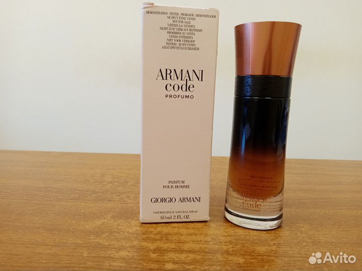 Armani Code Profumo мужские 60мл.(Тестер)