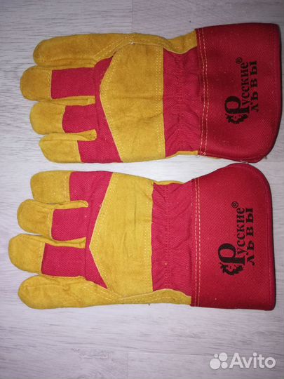 Перчатки рабочие
