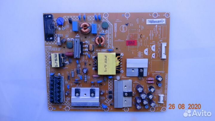 715G6353-P01-000-002H