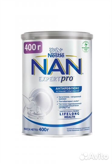 Детское питание смесь