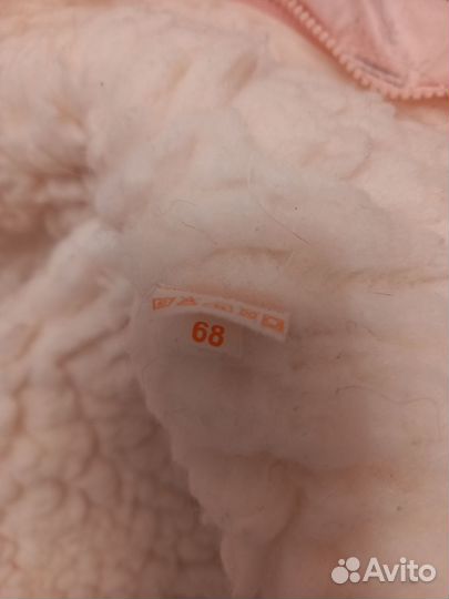 Конверт на выписку для девочки осень- зима