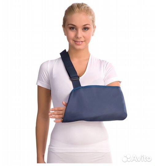 Бандаж плечевой поддерживающий (косынка)
