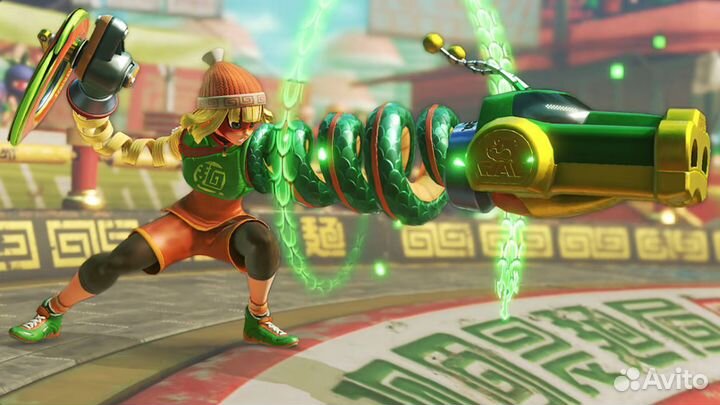 Arms для Nintendo Switch
