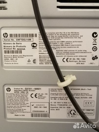 Мфу лазерное HP Color LaserJet CM6040f, цветн., A3