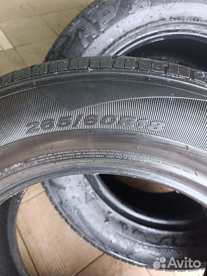 Roadstone Roadian HP SUV 265/60 R18