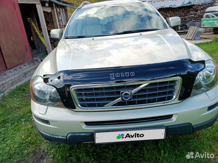 Авито вольво с 90. Корейские джипы девяностых годов. Volvo 90 годов. Авито вольво с 90. Вольво хс90 2000 года.