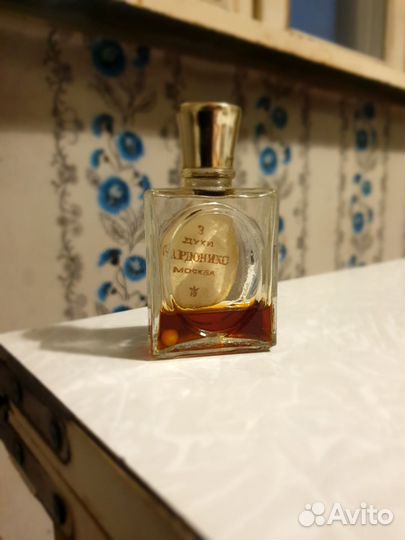 Духи винтаж Сардоникс