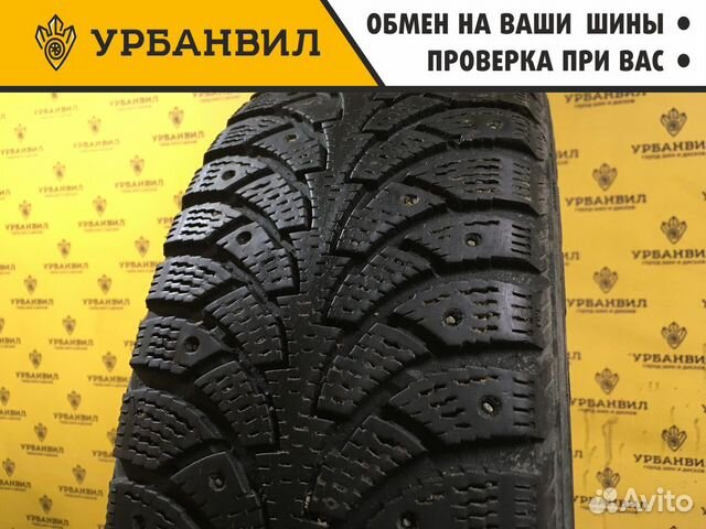 Nokian Tyres Hakkapeliitta 4 185/65 R15 88T