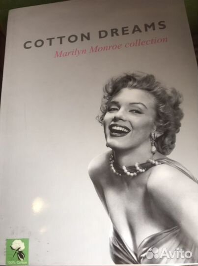 Белье постельное