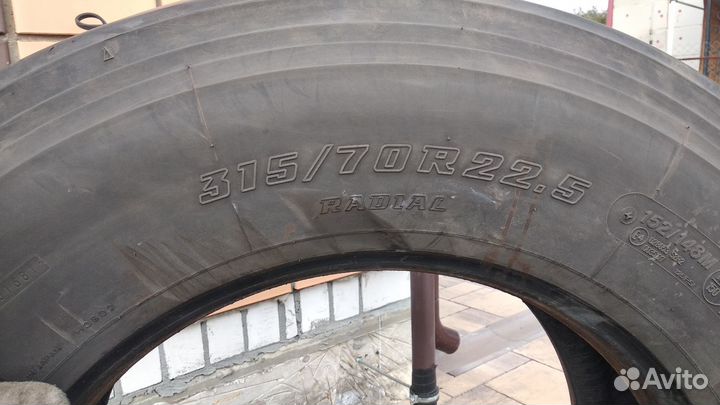 Bridgestone R249 Evo Ecopia 315/70 R22