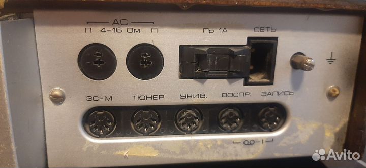 Усилитель радиотехника у 101 стерео