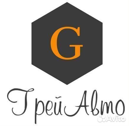 Колодки тормозные дисковые