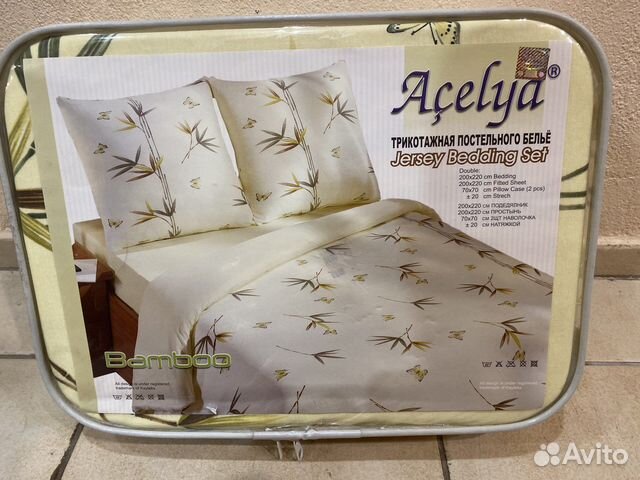 Постельное бельё Acelya Турция