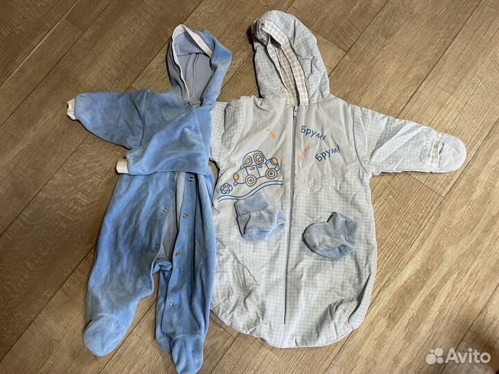 Конверт для мальчика