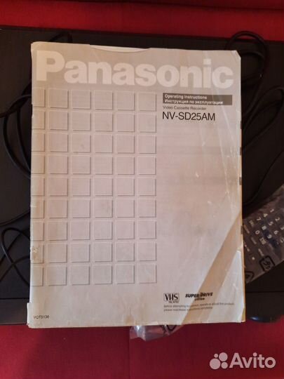 Видеомагнитофон panasonic