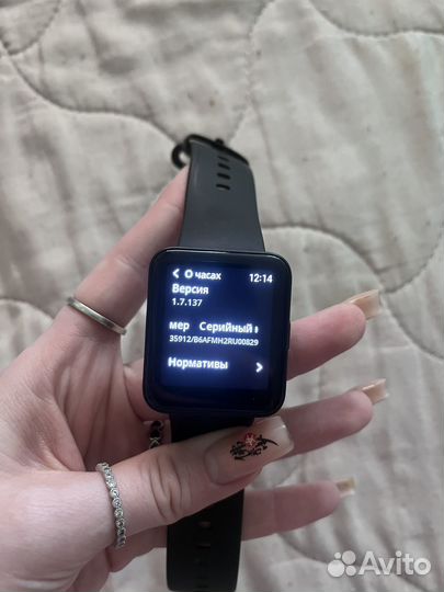 Смарт-часы Redmi Watch 2 Lite