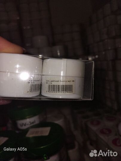 Для наращивания ногтей