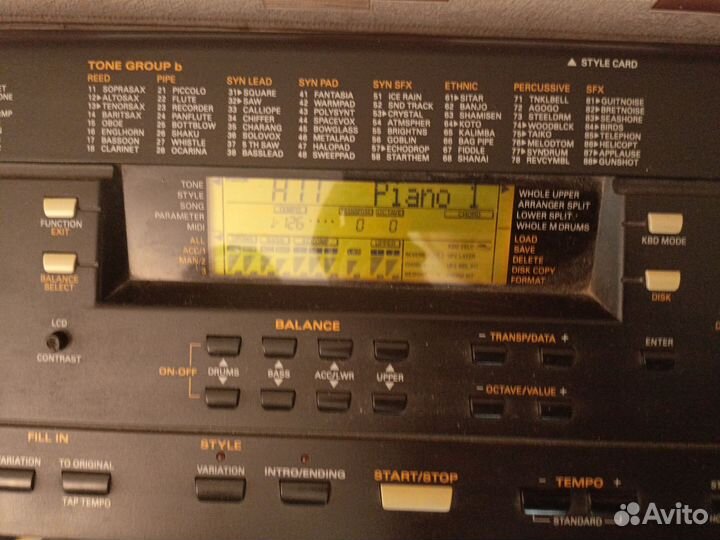 Roland e-68