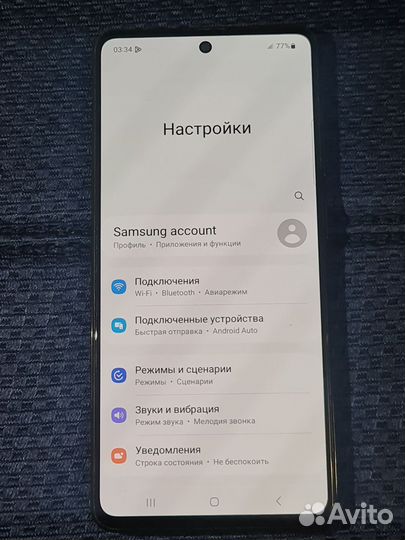 Samsung Galaxy A51, 4/128 ГБ