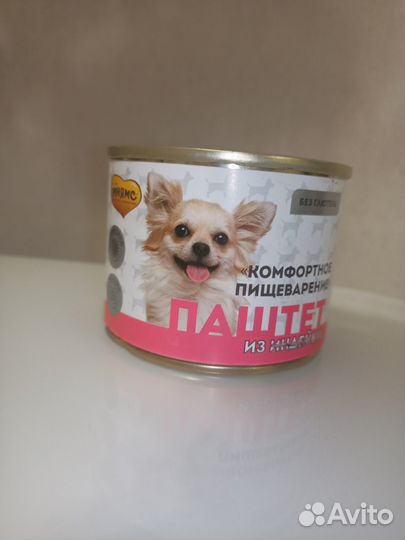 Влажный корм для собак