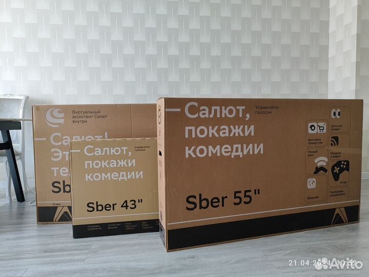 Телевизоры со SMART tv 55 4к