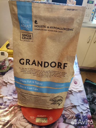 Корм для кошек leonardo gf