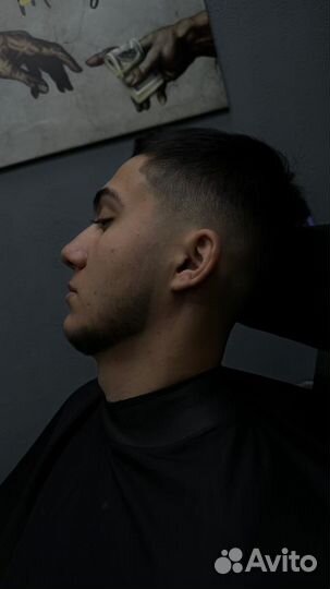 Модель на стрижку