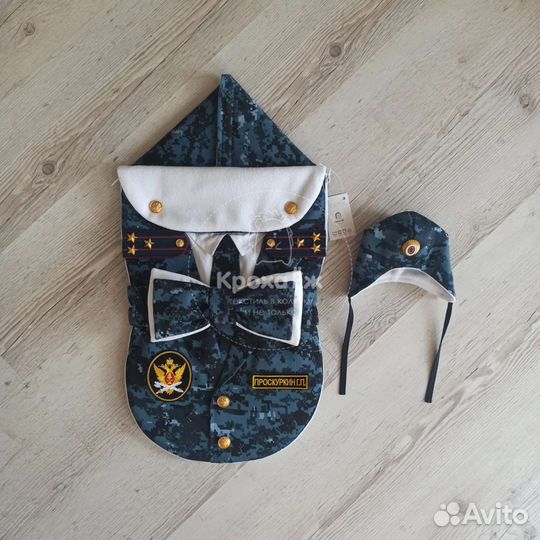 Конверт Росгвардия фсин на выписку