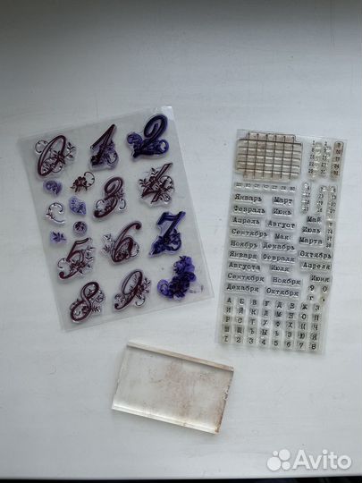 Штампы для скрапбукинга