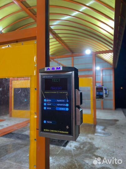 Мойка самообслуживания под ключ