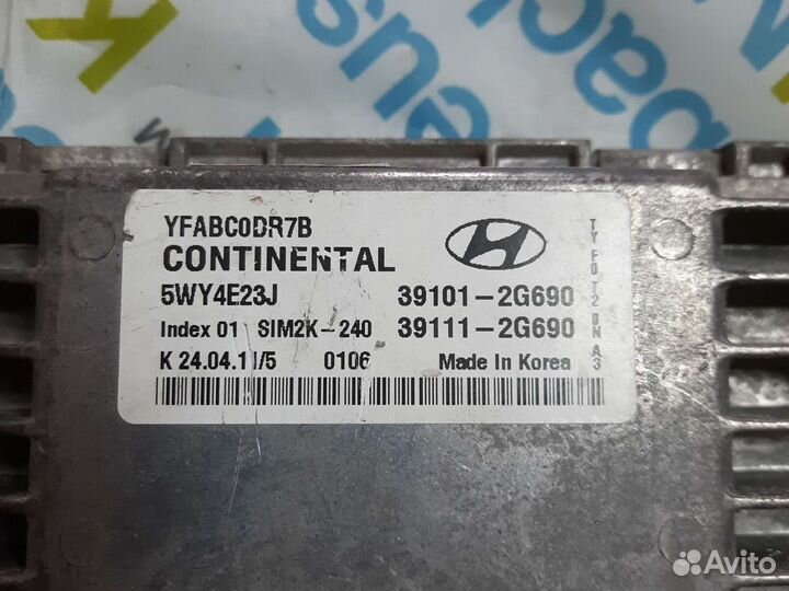 Эбу блок управления двигателем Hyundai Sonata 6