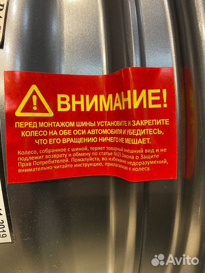 Replay 7,5x17/5x114,3 ET45 D60,1 TY279 GMF /Лексус