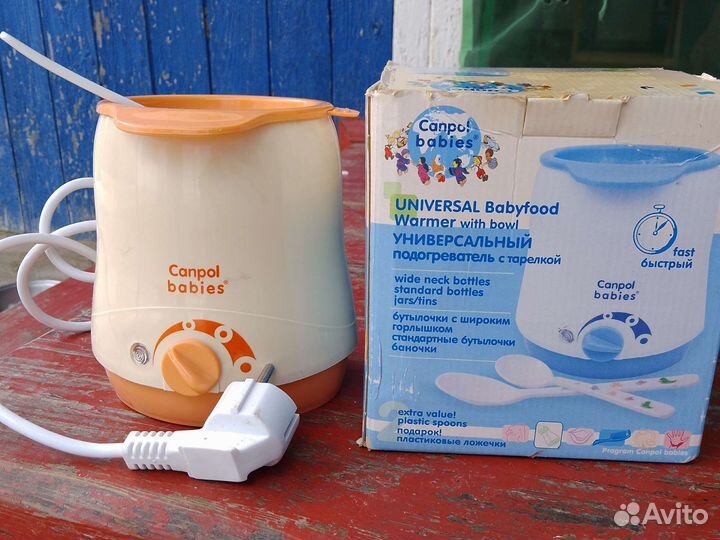 Подогреватель