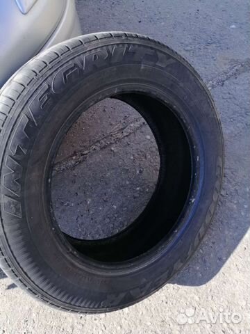 Matador DR2 Variant R15