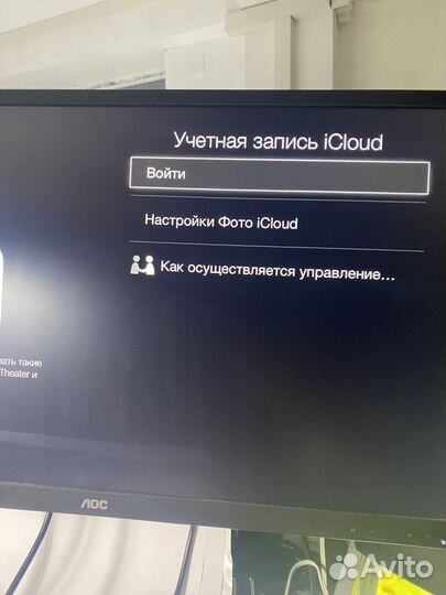 Apple TV 3 A1469 почти новая