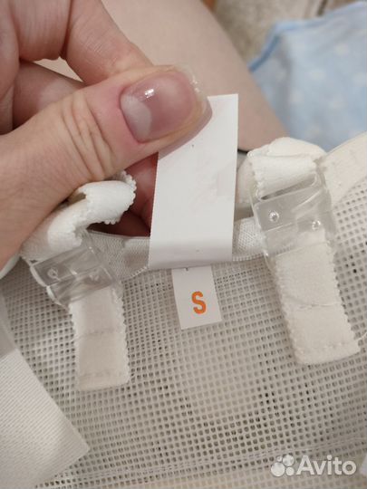 Детский бандаж для тазобедренного сустава