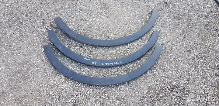 Ford Kuga 2 Расширитель Задний Правый Левый