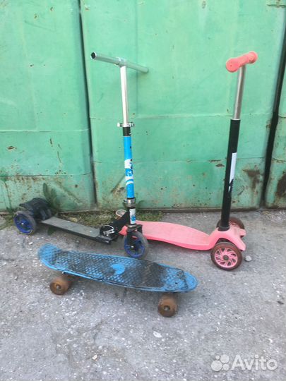 Самокаты скейт бу