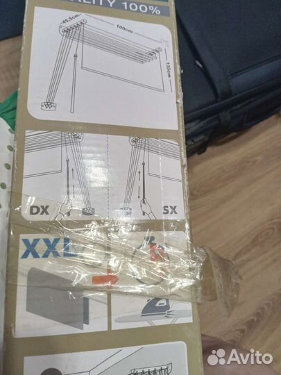 Новая сушилка для белья настенно потолочная ш 1м