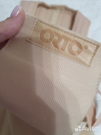 Корректор осанки корсет