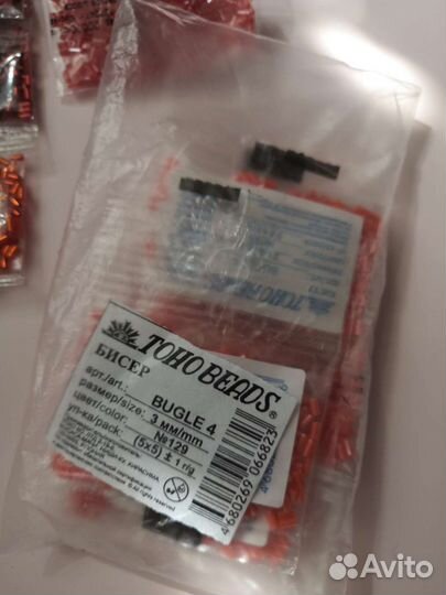 Бисер стеклярус