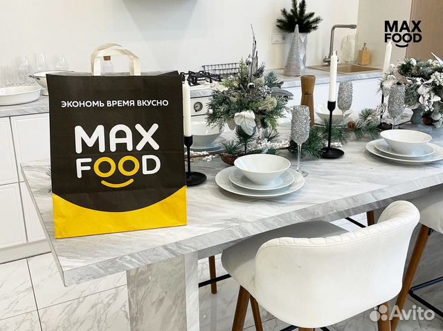 Max Food – доставка готовой еды. Бизнес
