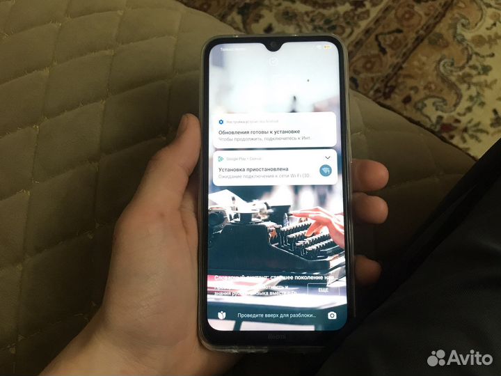 Xiaomi redmi note 8 64